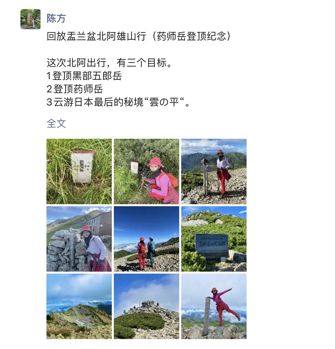 微信图片_20220821123006.jpg