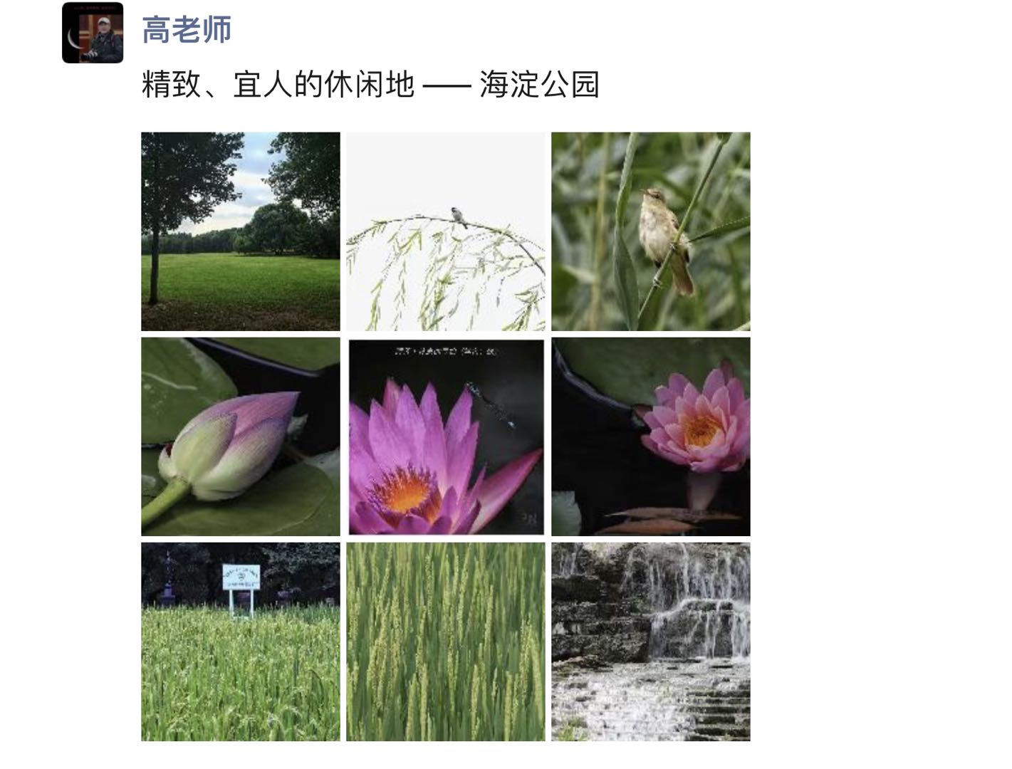 微信图片_20220821123042.jpg