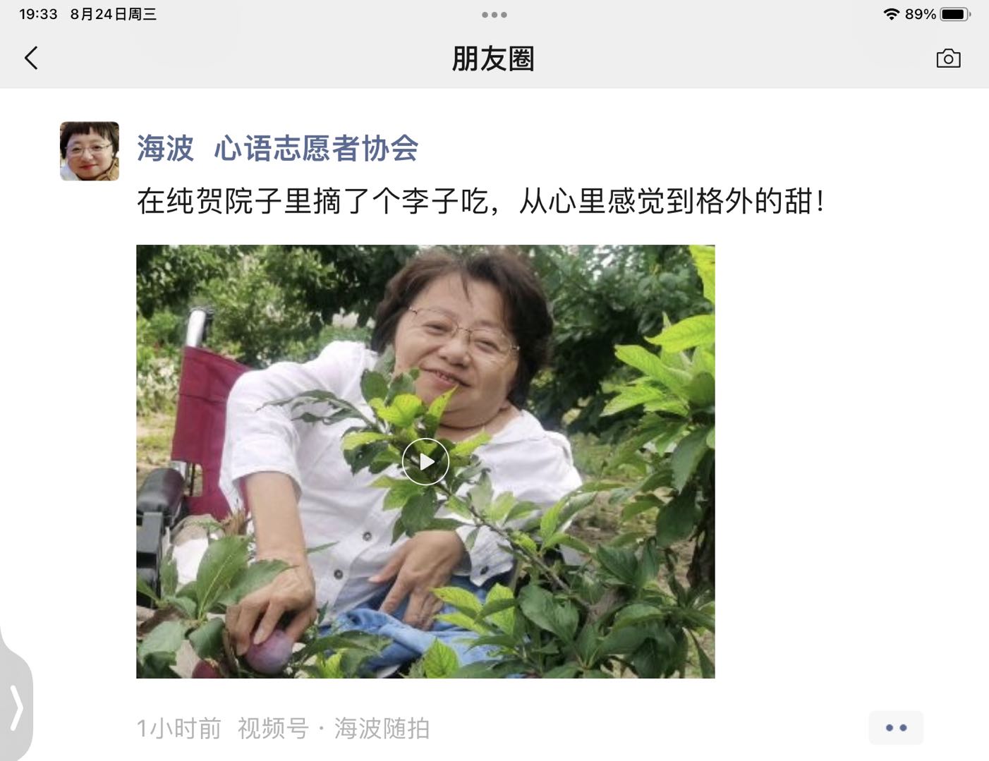 微信图片_20220829180236.jpg