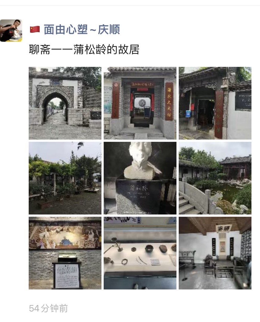 微信图片_20220829130122.jpg