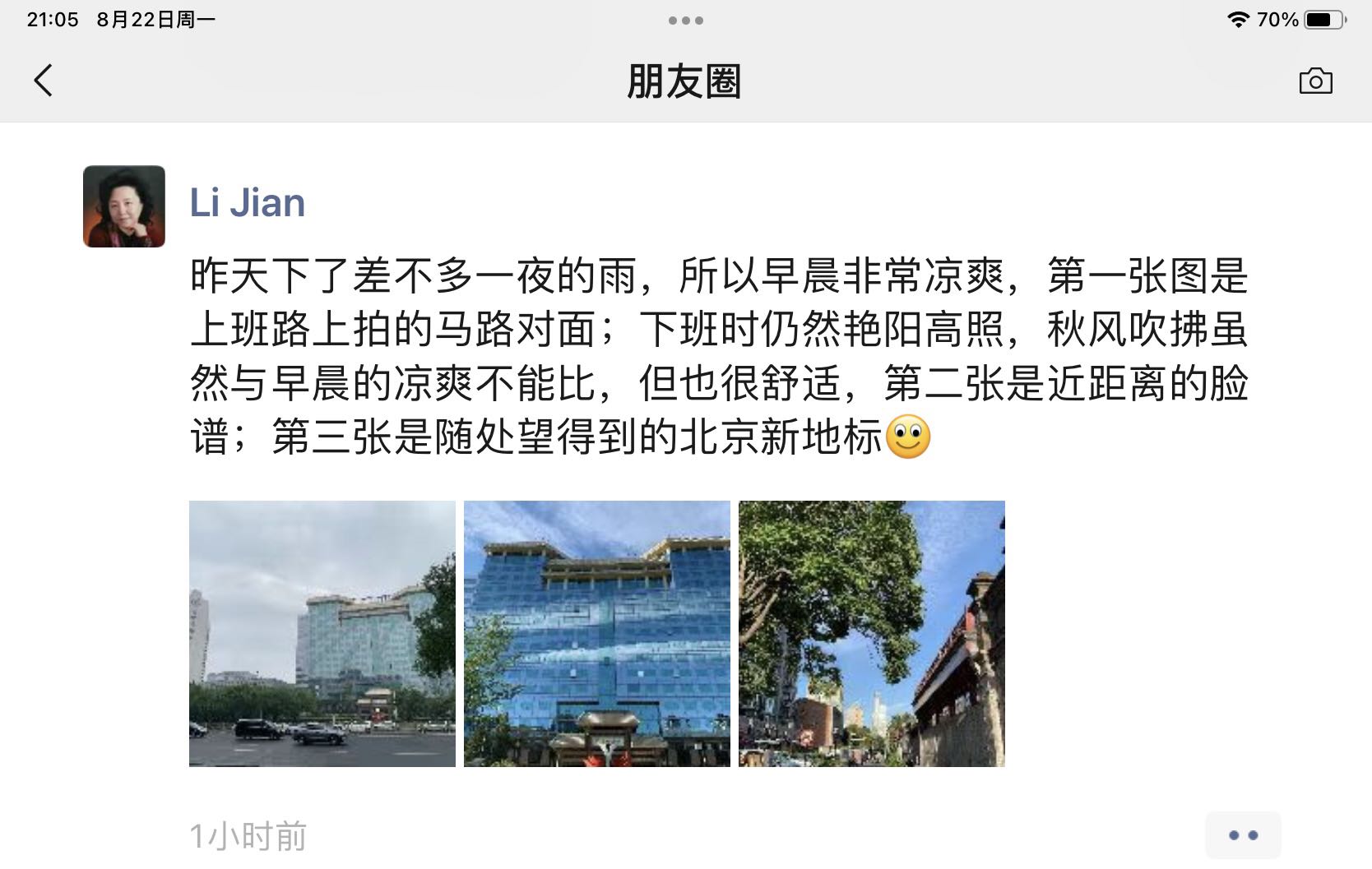 微信图片_20220829125748.jpg