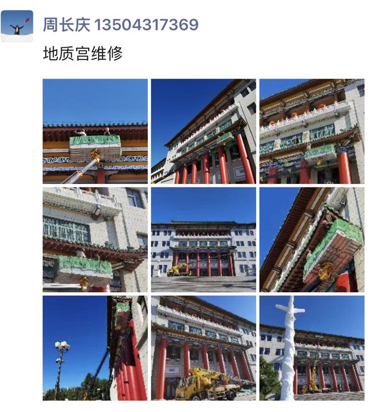微信图片_20220914172145.jpg