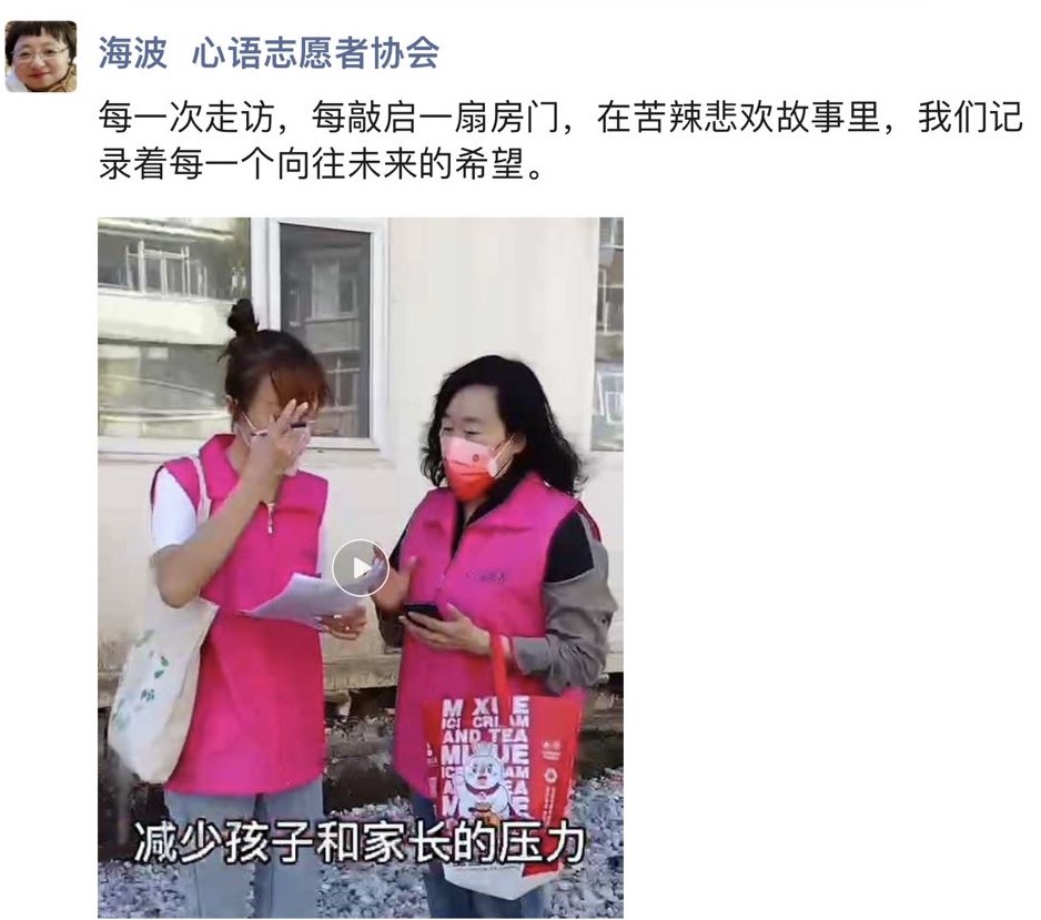 微信图片_20220914172200.jpg