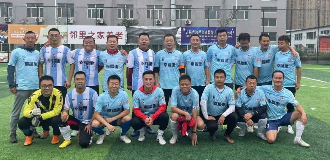 微信图片_20221003171210.jpg