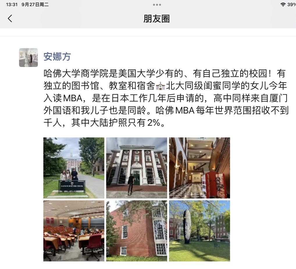 微信图片_20221003170724.jpg