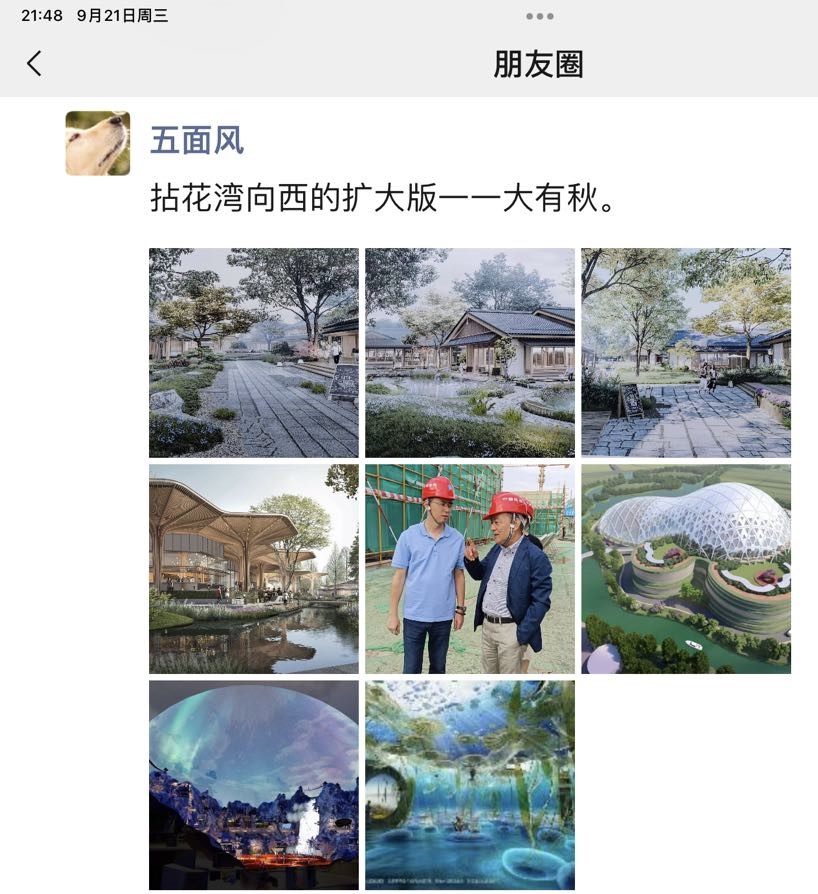 微信图片_20221003172416.jpg