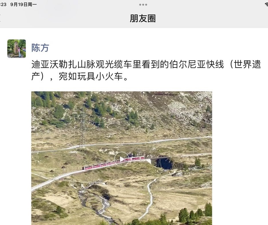 微信图片_20221003172734.jpg