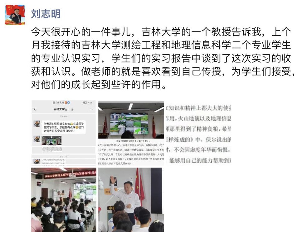 微信图片_20221018183251.jpg