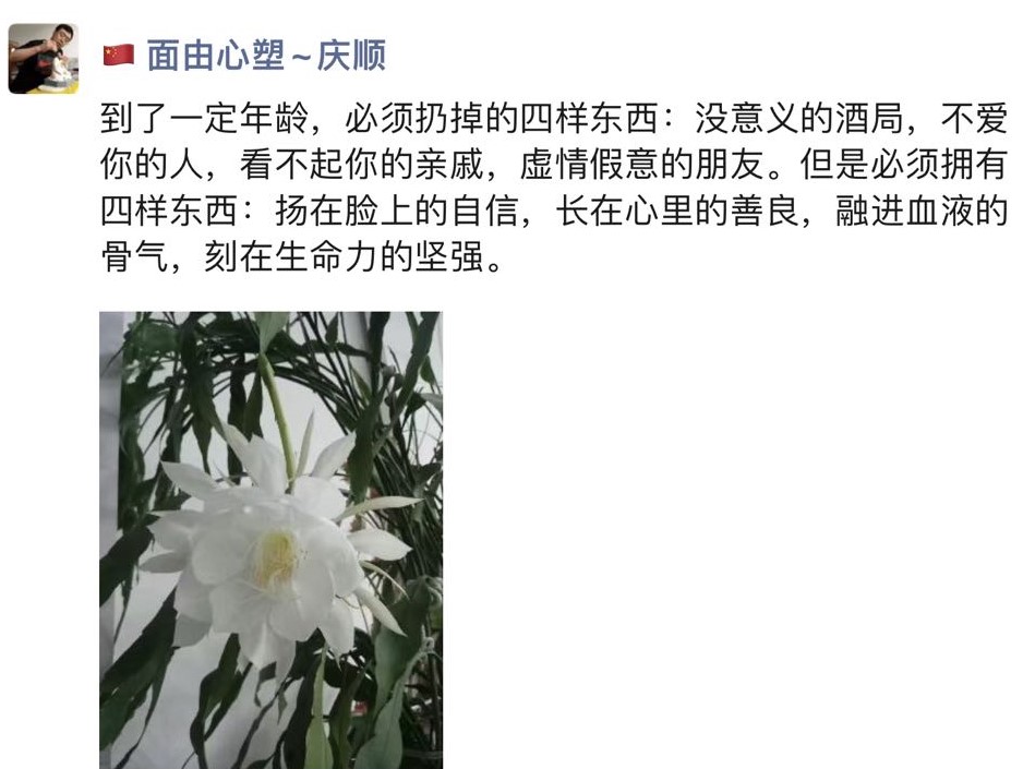 微信图片_20221018183312.jpg