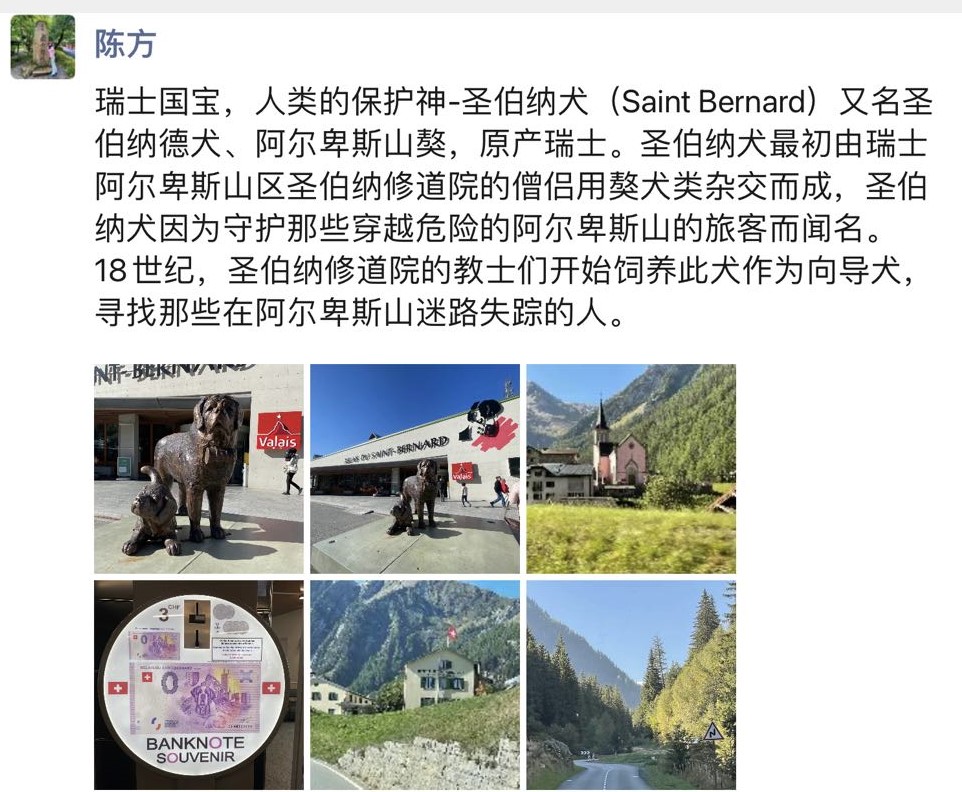 微信图片_20221018183428.jpg