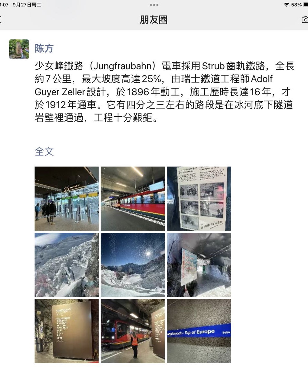 微信图片_20221018183404.jpg