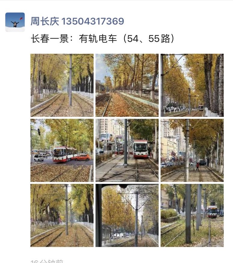 微信图片_20221026141222.jpg