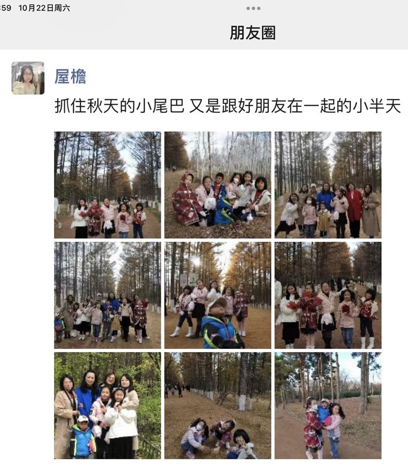 微信图片_20221026141233.jpg