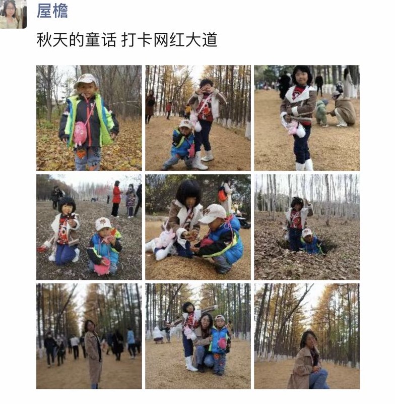 微信图片_20221026141320.jpg