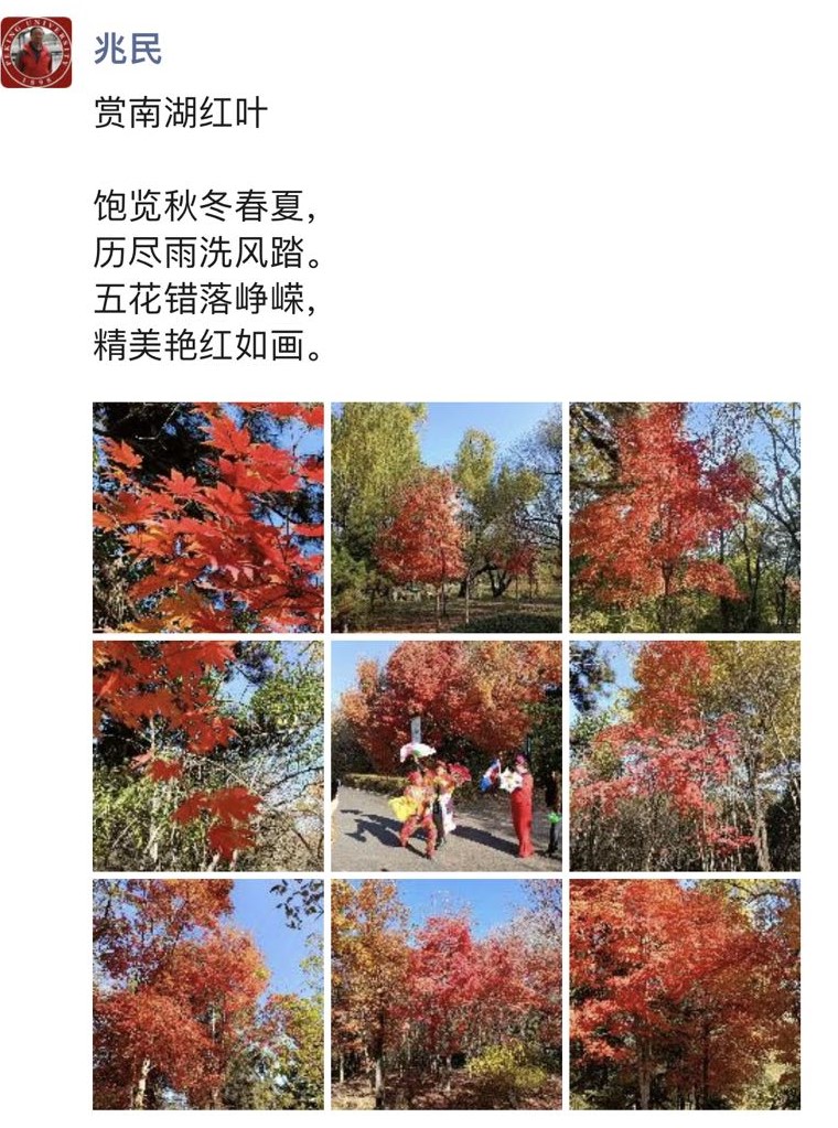 微信图片_20221026141351.jpg