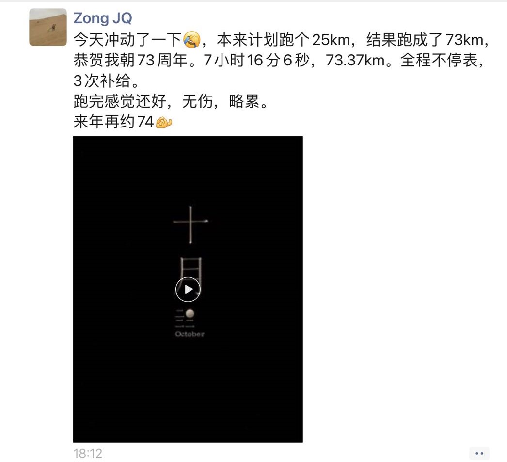 微信图片_20221107135337.jpg