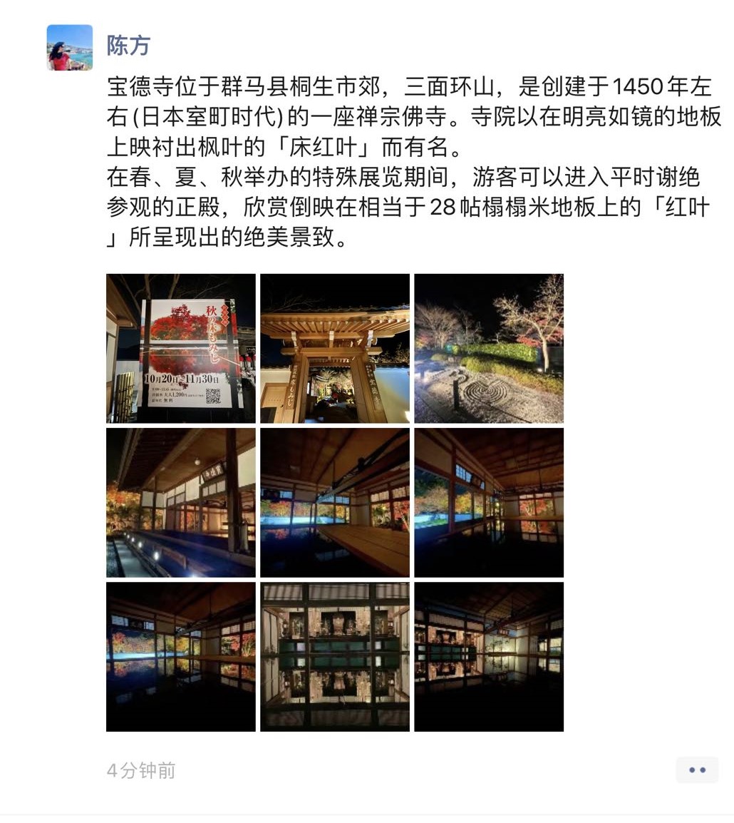 微信图片_20221212140024.jpg