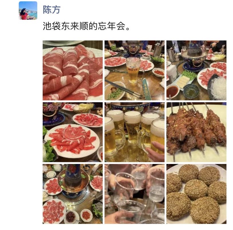 微信图片_20221212140034.jpg