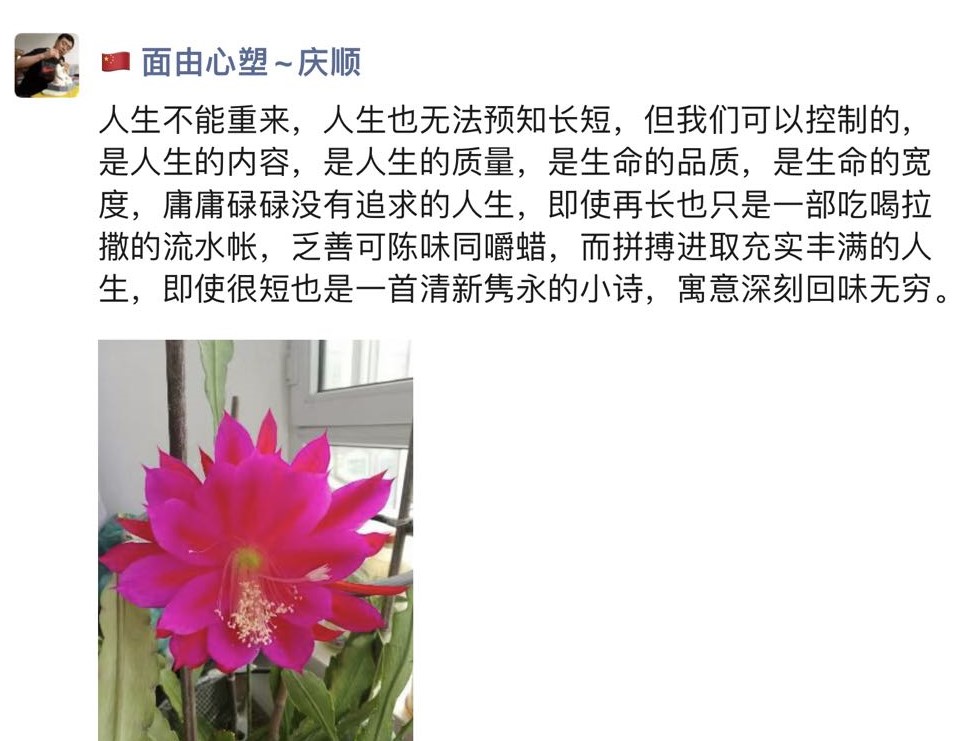 微信图片_20221212140051.jpg