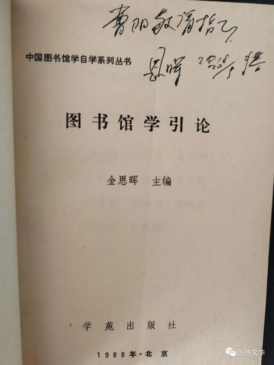 微信图片_20221227194125.jpg