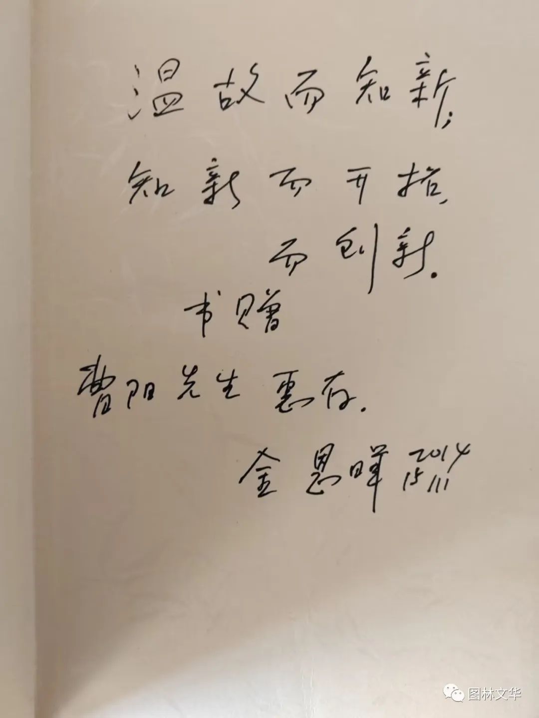 微信图片_20221227194158.jpg