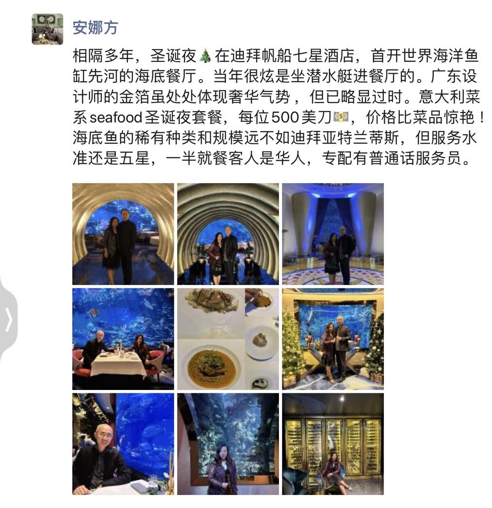 微信图片_20221227193432.jpg