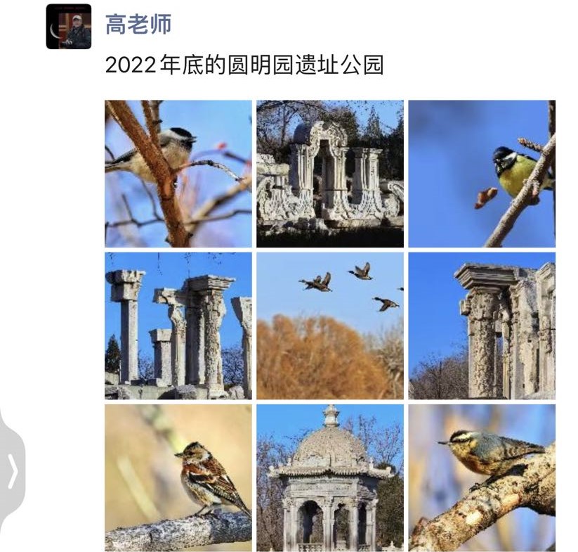 微信图片_20221227193402.jpg
