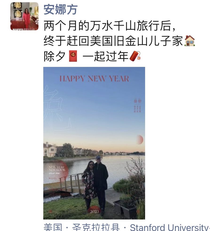 微信图片_20230123150810.jpg