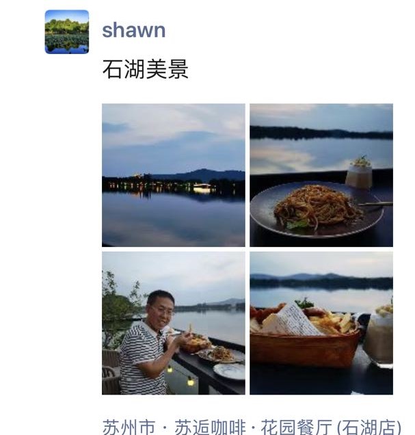 微信图片_20221101185826.jpg