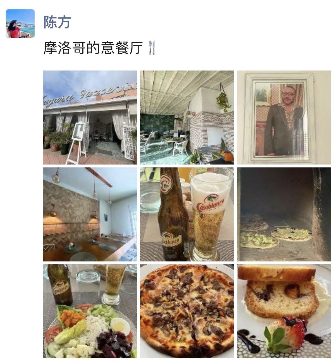 微信图片_20230211192237.jpg