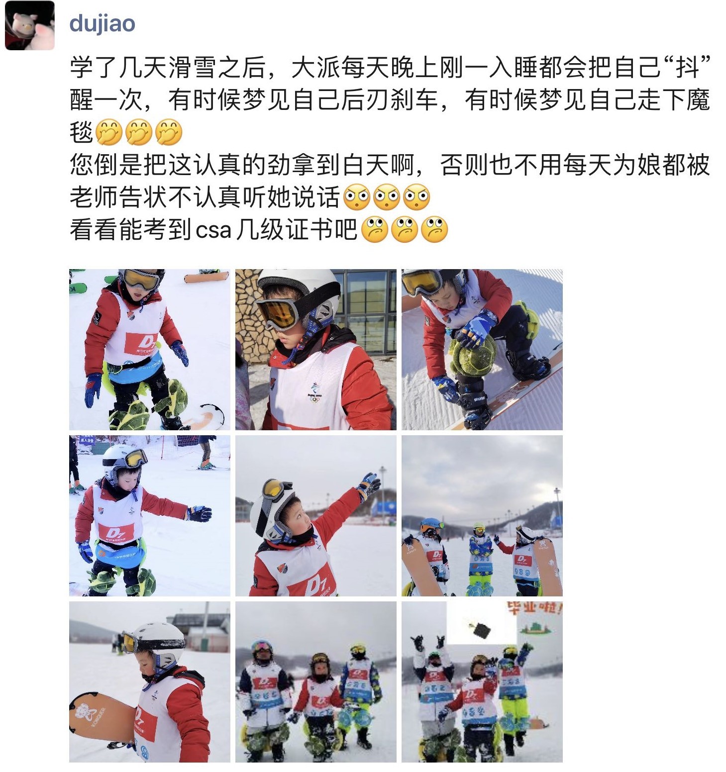 微信图片_20230211192222.jpg