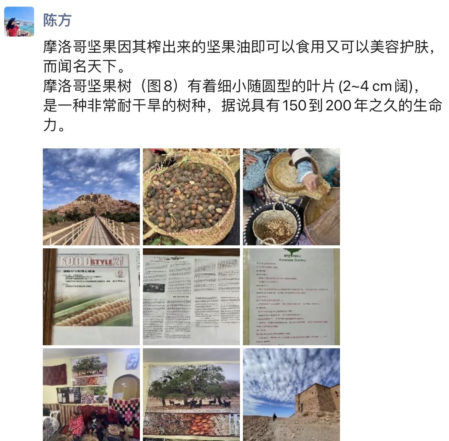 微信图片_20230211192152.jpg