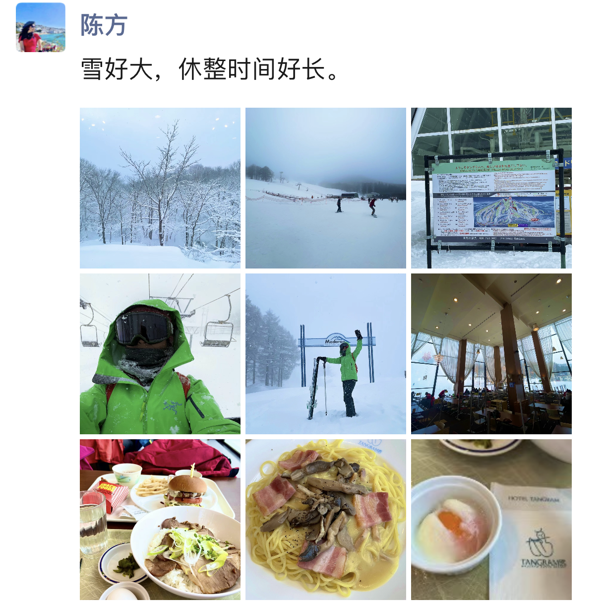 微信图片_20230219230322.png
