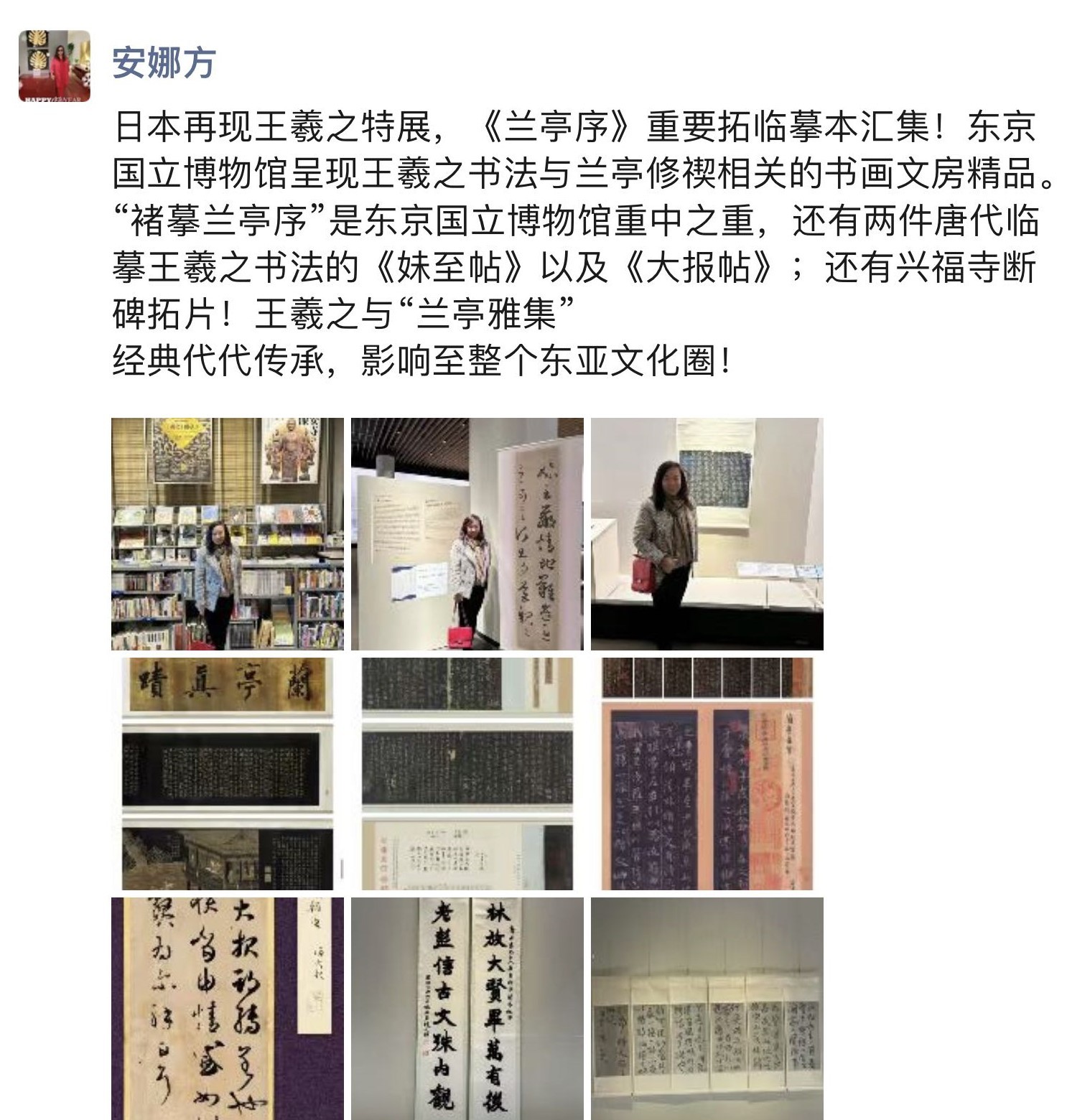 微信图片_20230225123431.jpg