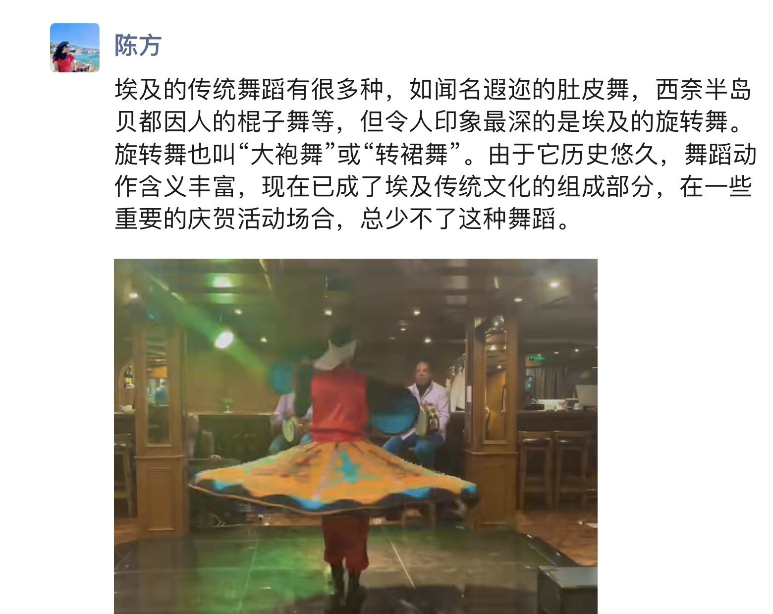 微信图片_20230312212122.jpg