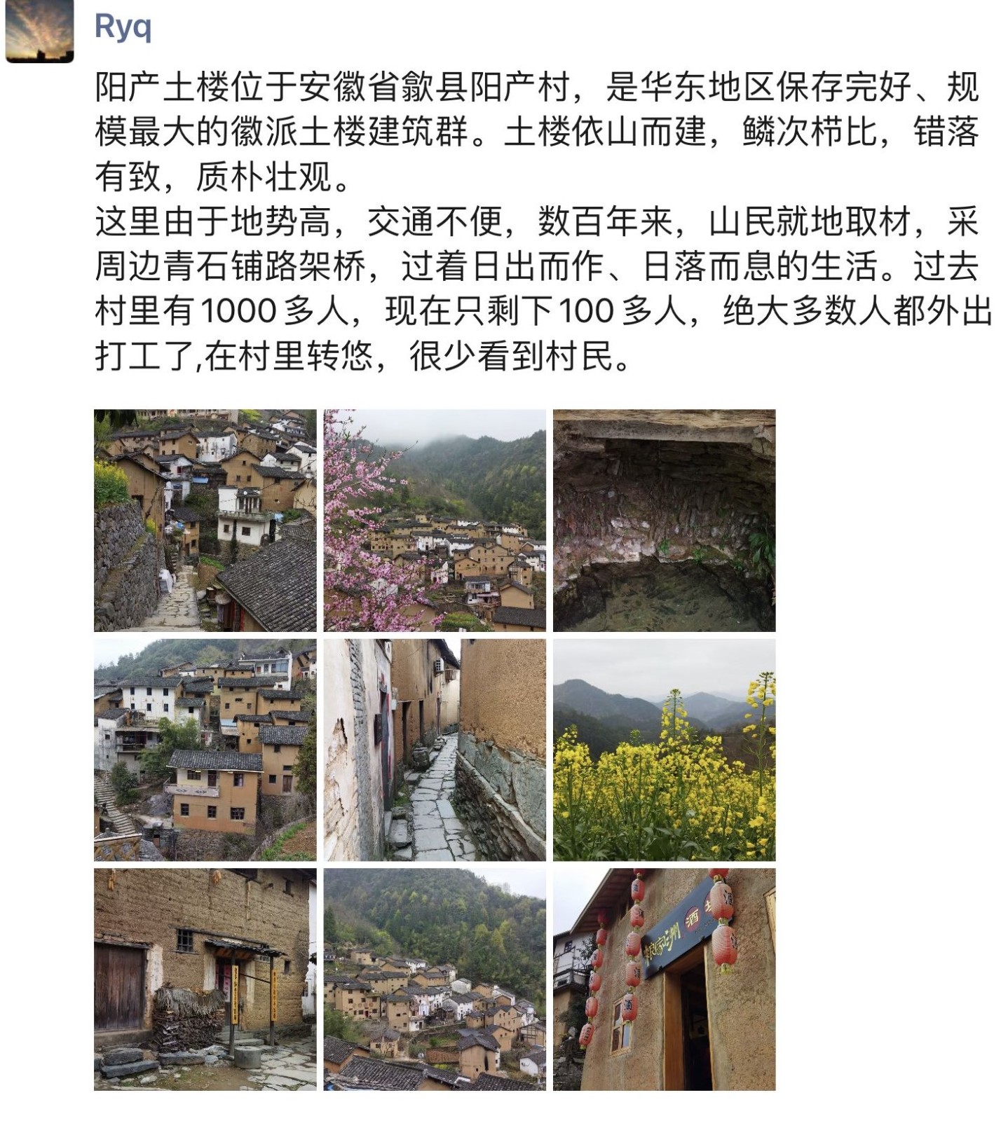 微信图片_20230321165120.jpg