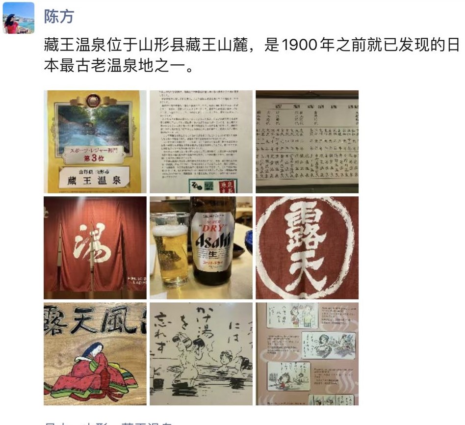 微信图片_20230410140612.jpg