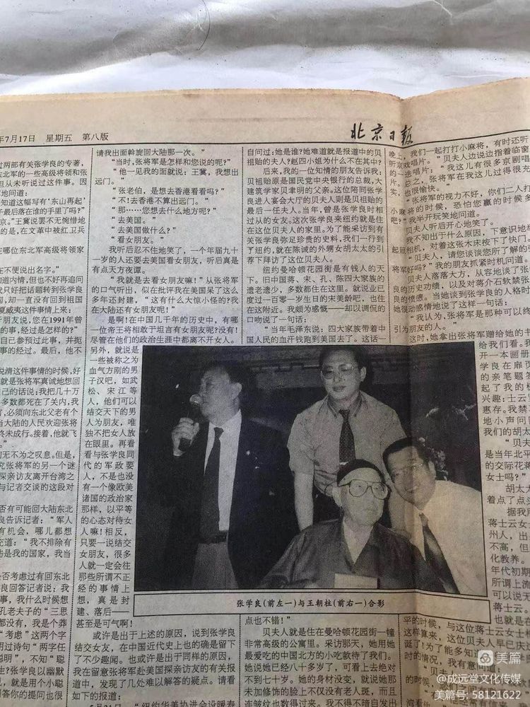 微信图片_20230425134754.jpg