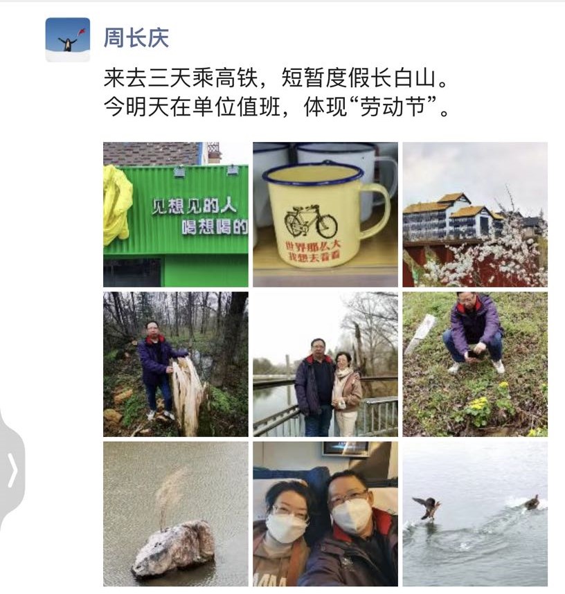 微信图片_20230506172223.jpg