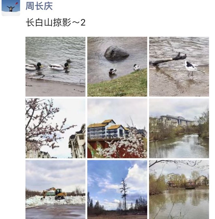 微信图片_20230506172413.jpg