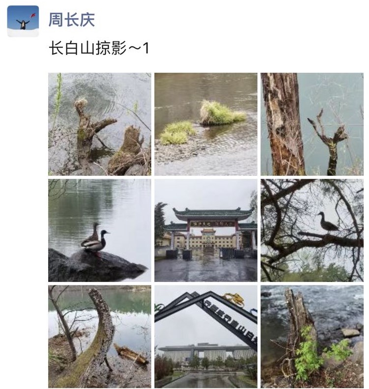 微信图片_20230506172357.jpg