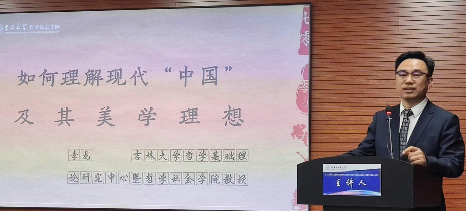 微信图片_20230525122715.jpg