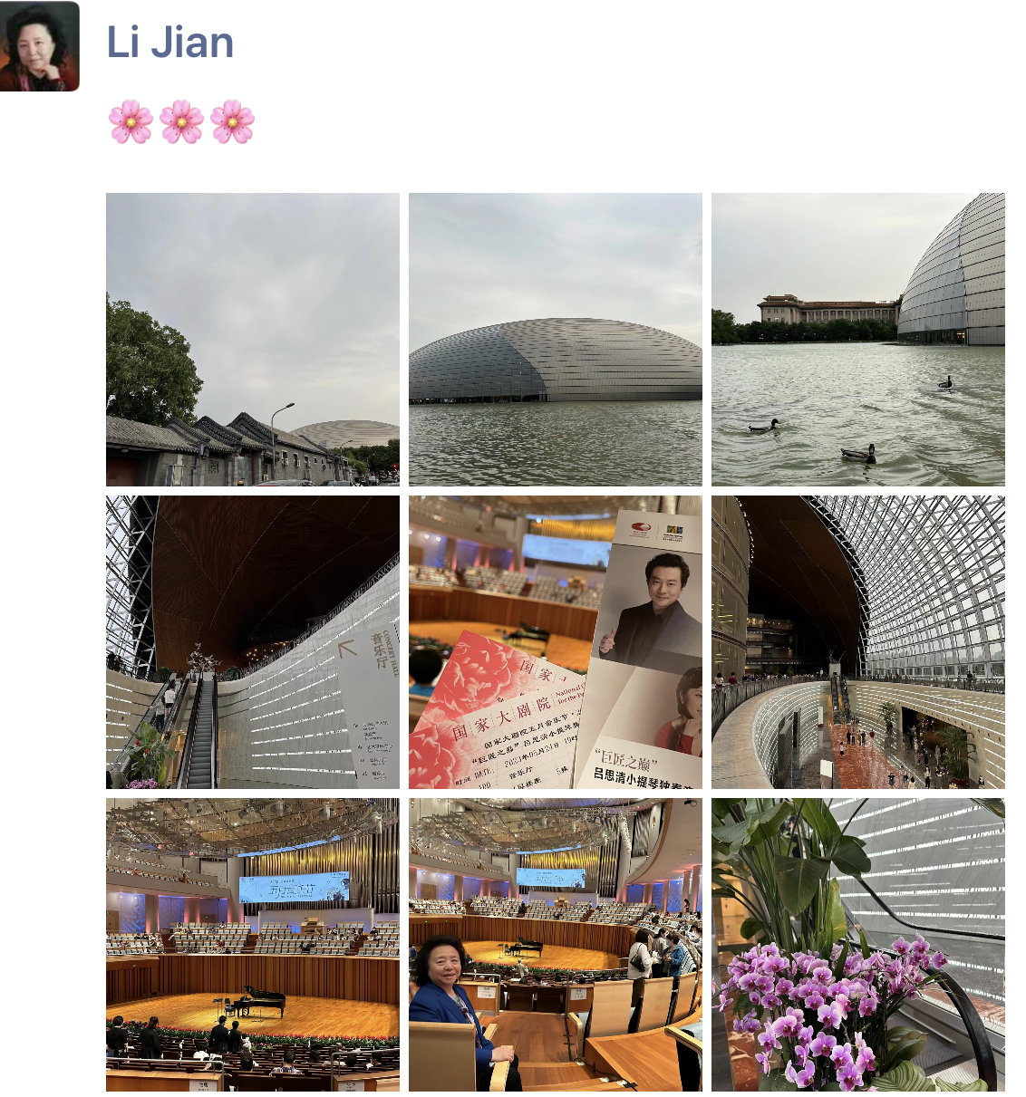 微信图片_20230525125635.png