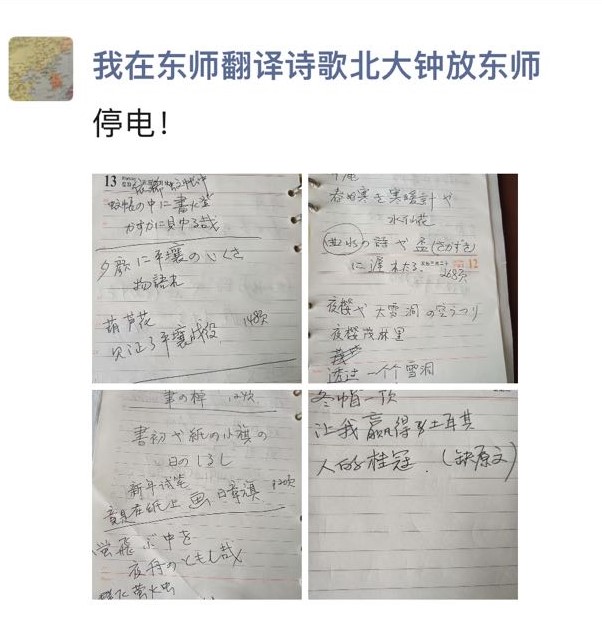 微信图片_20230606141556.jpg