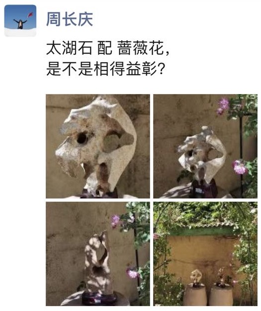 微信图片_20230606141655.jpg