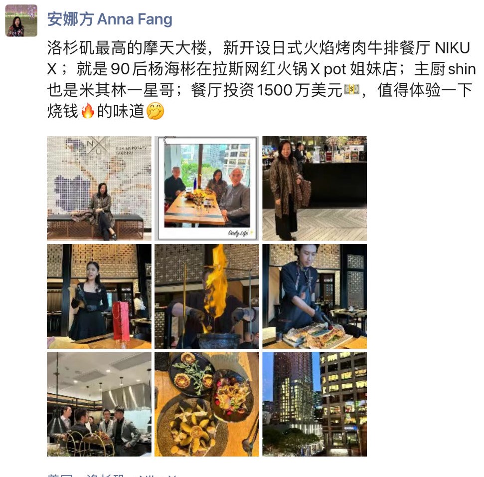 微信图片_20230617214054.jpg