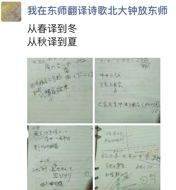 微信图片_20230617214122.jpg