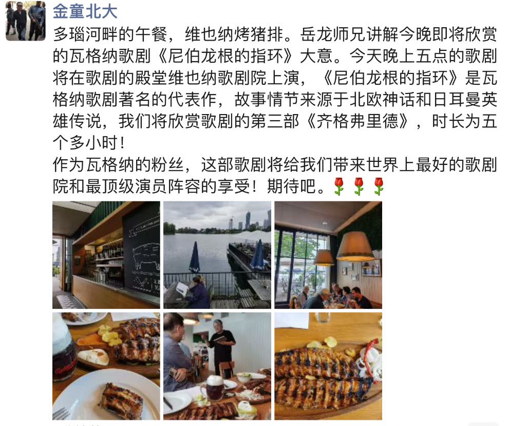 微信图片_20230617214133.jpg