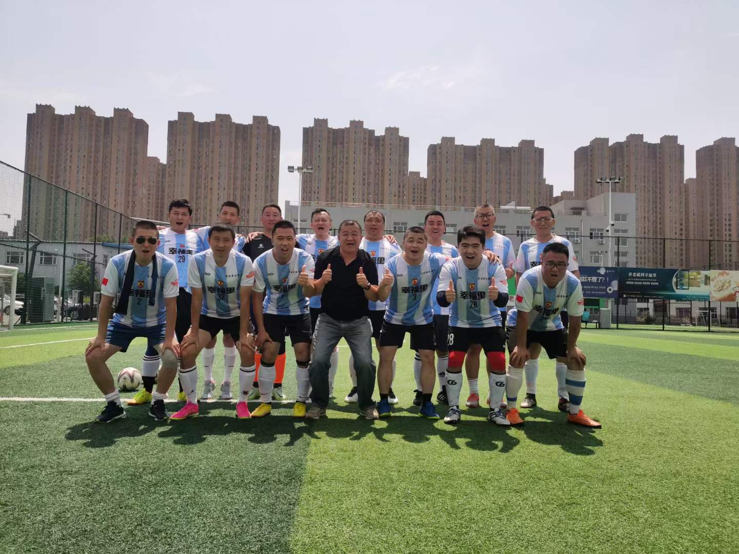 微信图片_20230705205104.jpg