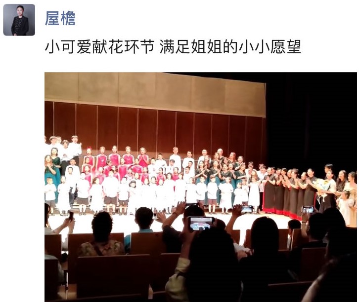 微信图片_20230705210032.jpg